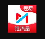 咪咕爱看