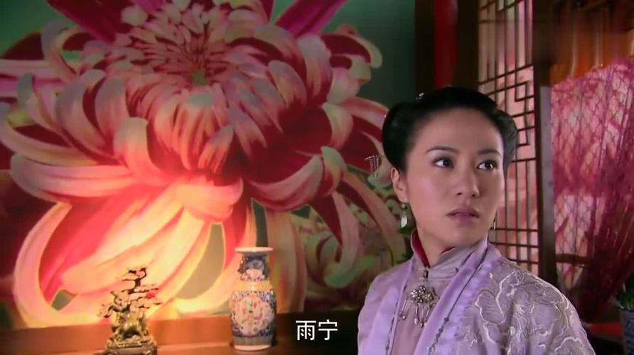国色天香最新在线观看