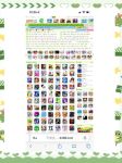 4399日本完整版手机观看免费苹果版