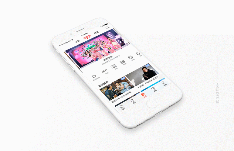 home视频APP