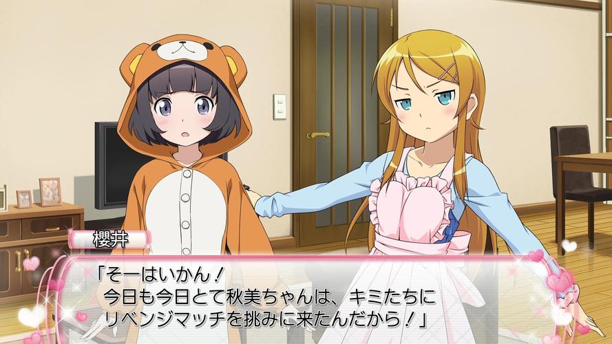 ほーすているのエロ资源