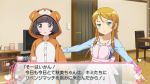 ほーすているのエロ资源