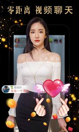抖抈探探视频