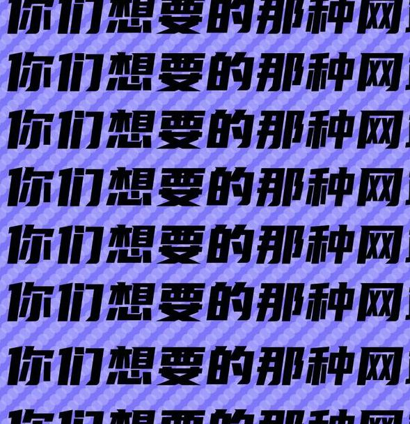 网站正能量www正能量网址