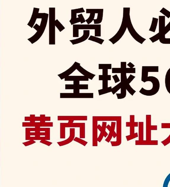 网站正能量www正能量网址