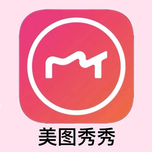 免费大秀app有哪些