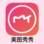 免费大秀app有哪些