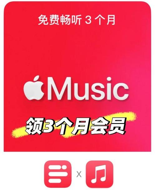 硕果音乐苹果版