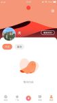 xfb6cc幸福宝视频app无限版