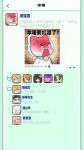 成版人app解锁版猫咪