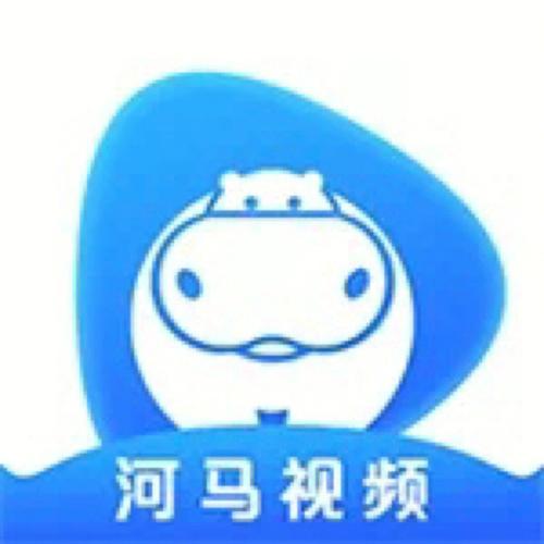河马视频app官方网站入口