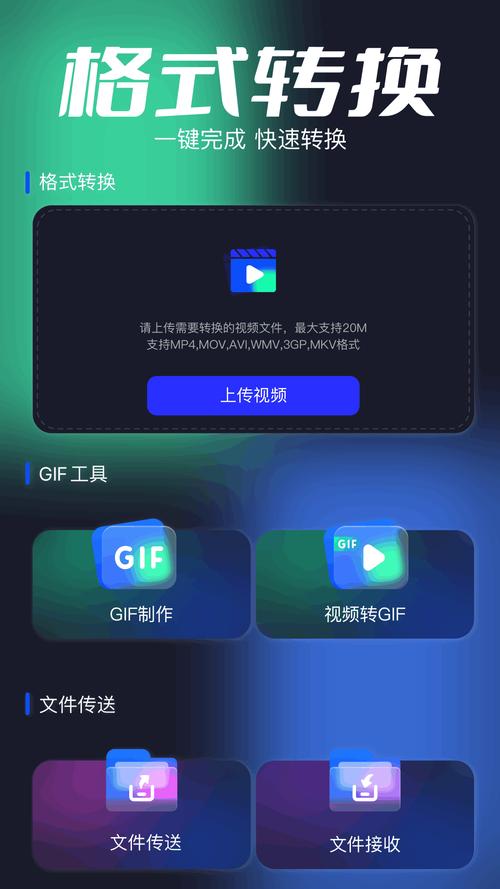 河马视频app官方网站入口