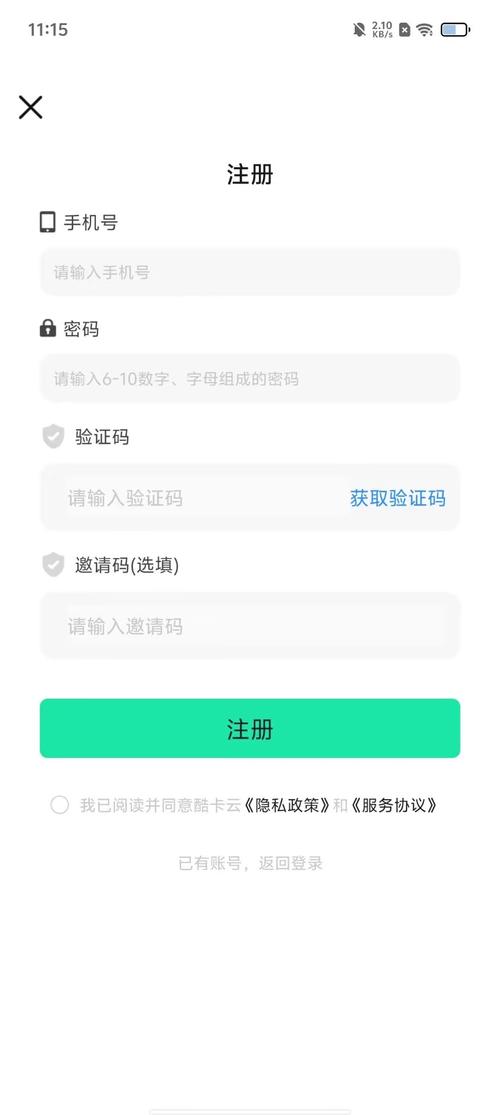 精品一卡二卡三卡中国app高清乱码