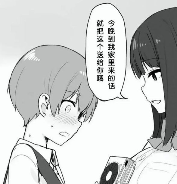 嗯哩嗯哩动漫