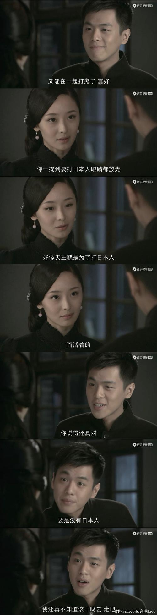 黑狐影院安卓版