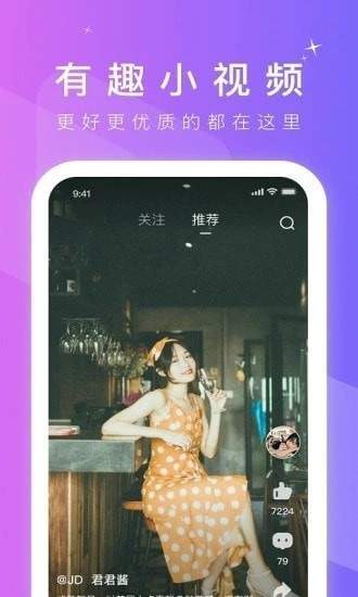 糖心vlog免费版污ios网站ypeu