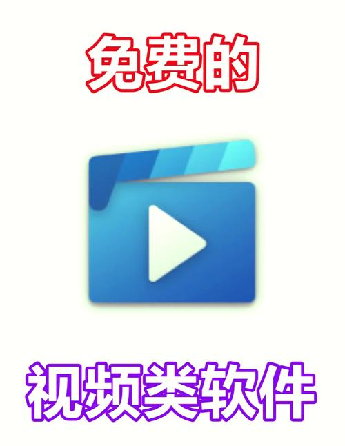 视频无限观看次数版