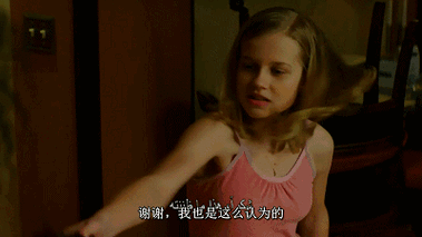 玉兔社区国产毛片看看