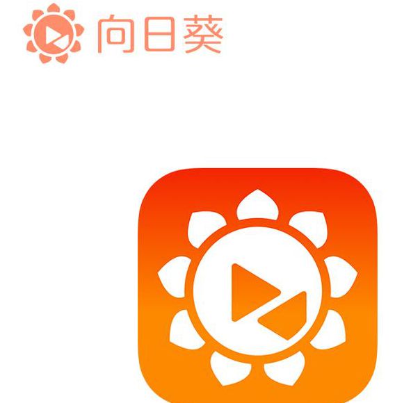 向日葵APP网页进入