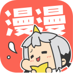 漫漫漫画无限豆版
