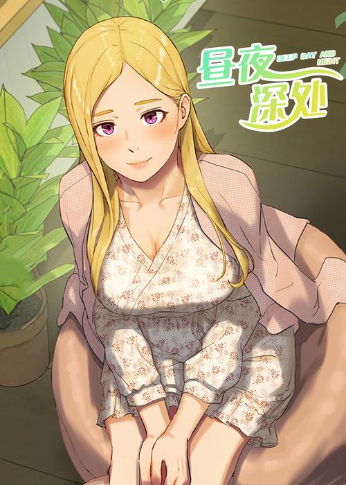 漫漫漫画无限豆版