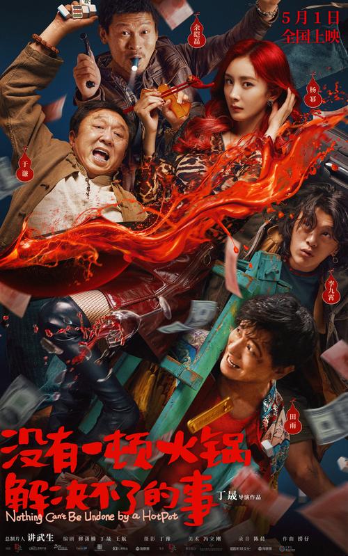 泱泱影视在线观看