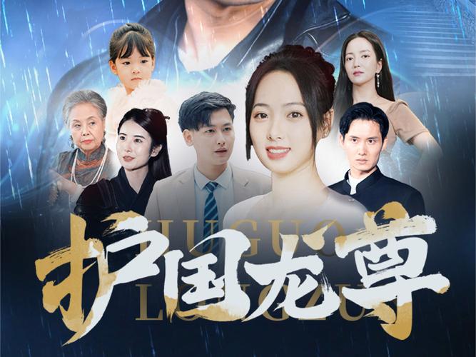 泱泱影视在线观看