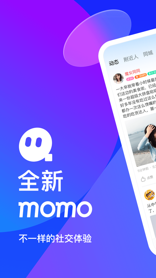 小陌影视