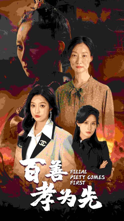 小陌影视
