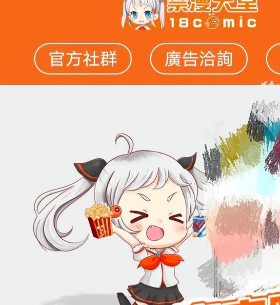 √最新版天堂资源网在线经典版
