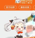 √最新版天堂资源网在线经典版