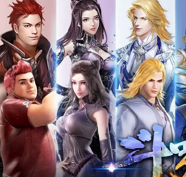 斗罗大陆全集免费完整版