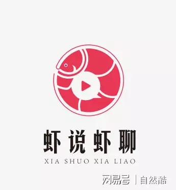 虾聊手机版