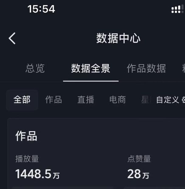 JEALOUSVUE成熟7OBB大