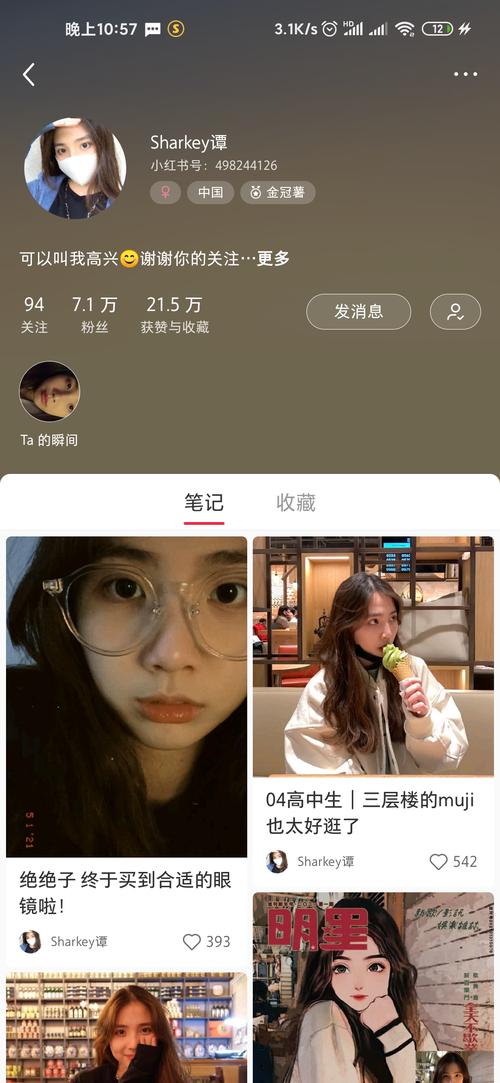 JEALOUSVUE成熟7OBB大