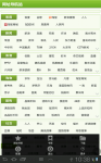 2021给个最新网站