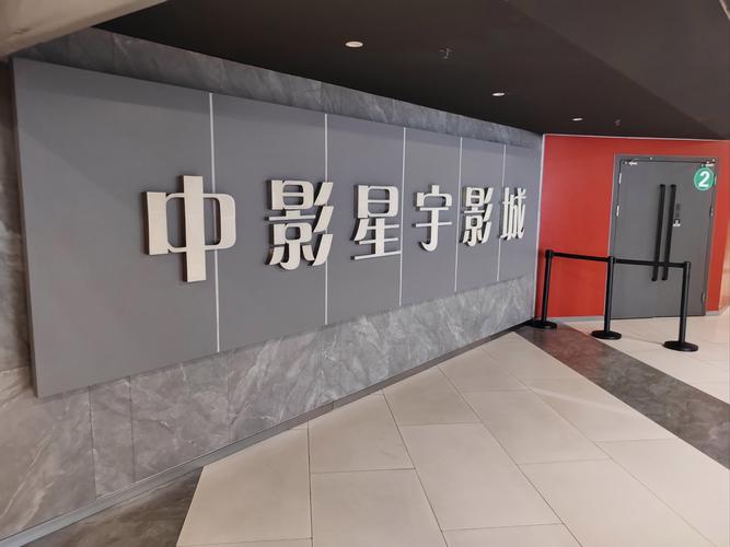 5g影院安卓版