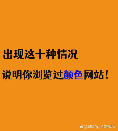 花季传媒v3.072每天免费三次黄类似软件