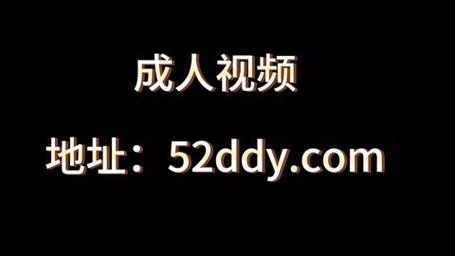 成人超爽视频高清免费
