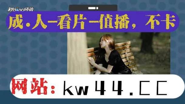 md传媒免费资源