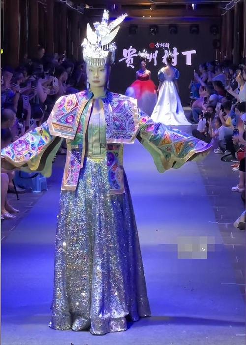 七丽时尚大秀