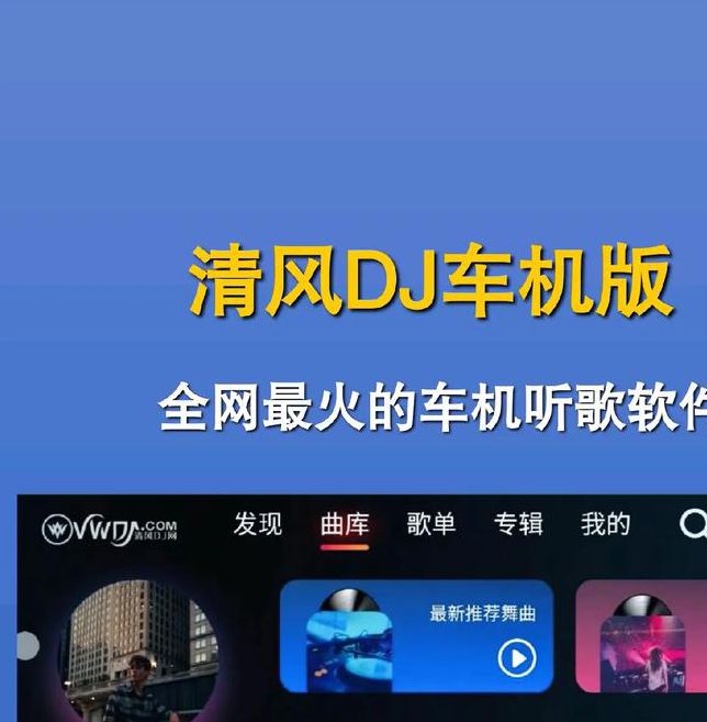 开车视频有疼痛的声音app