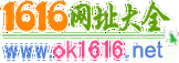 OK资源网