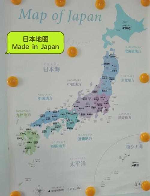 日本道 高清一区二区三区