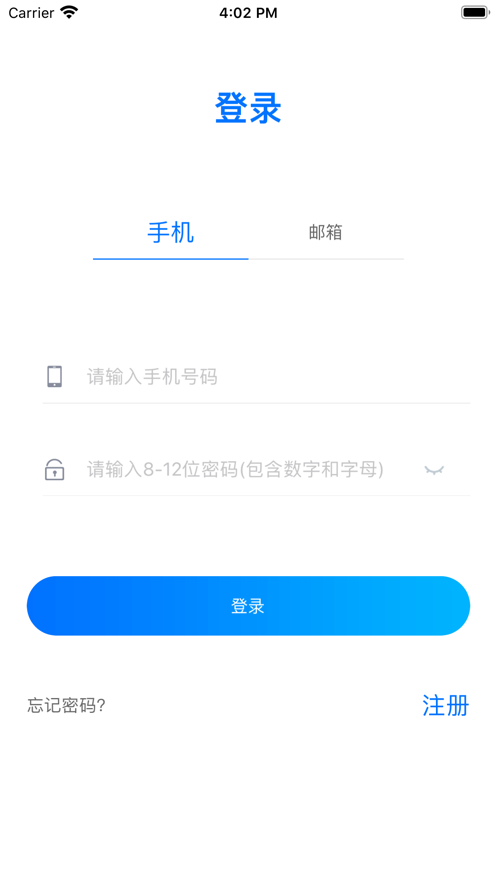 孔雀世界红包版