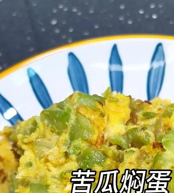 苦瓜无限制观看