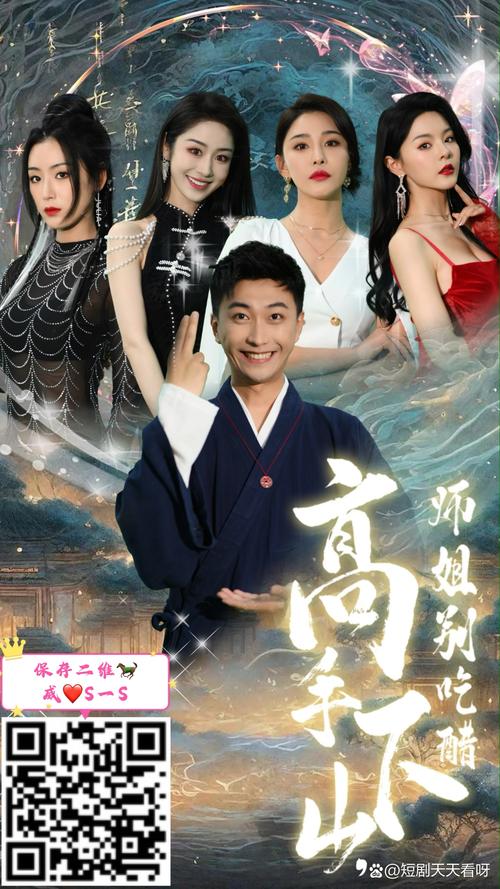 苦瓜无限制观看