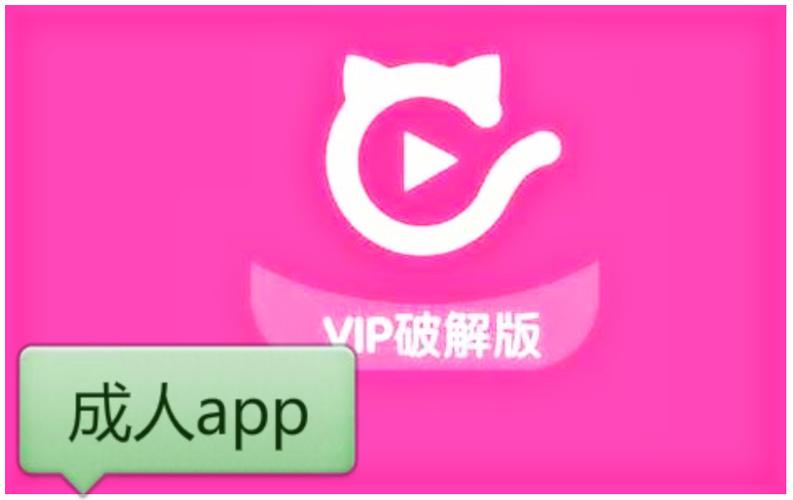 绿巨人app