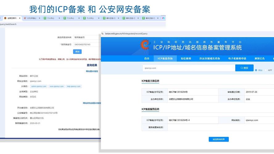 v2ba空间永久播放地址