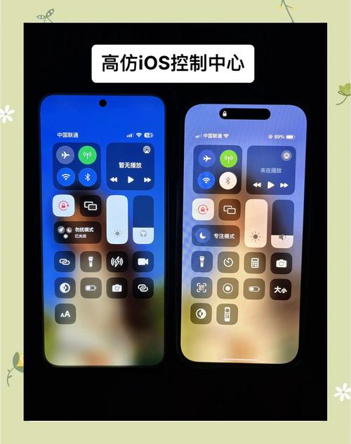 成版人短视频ios